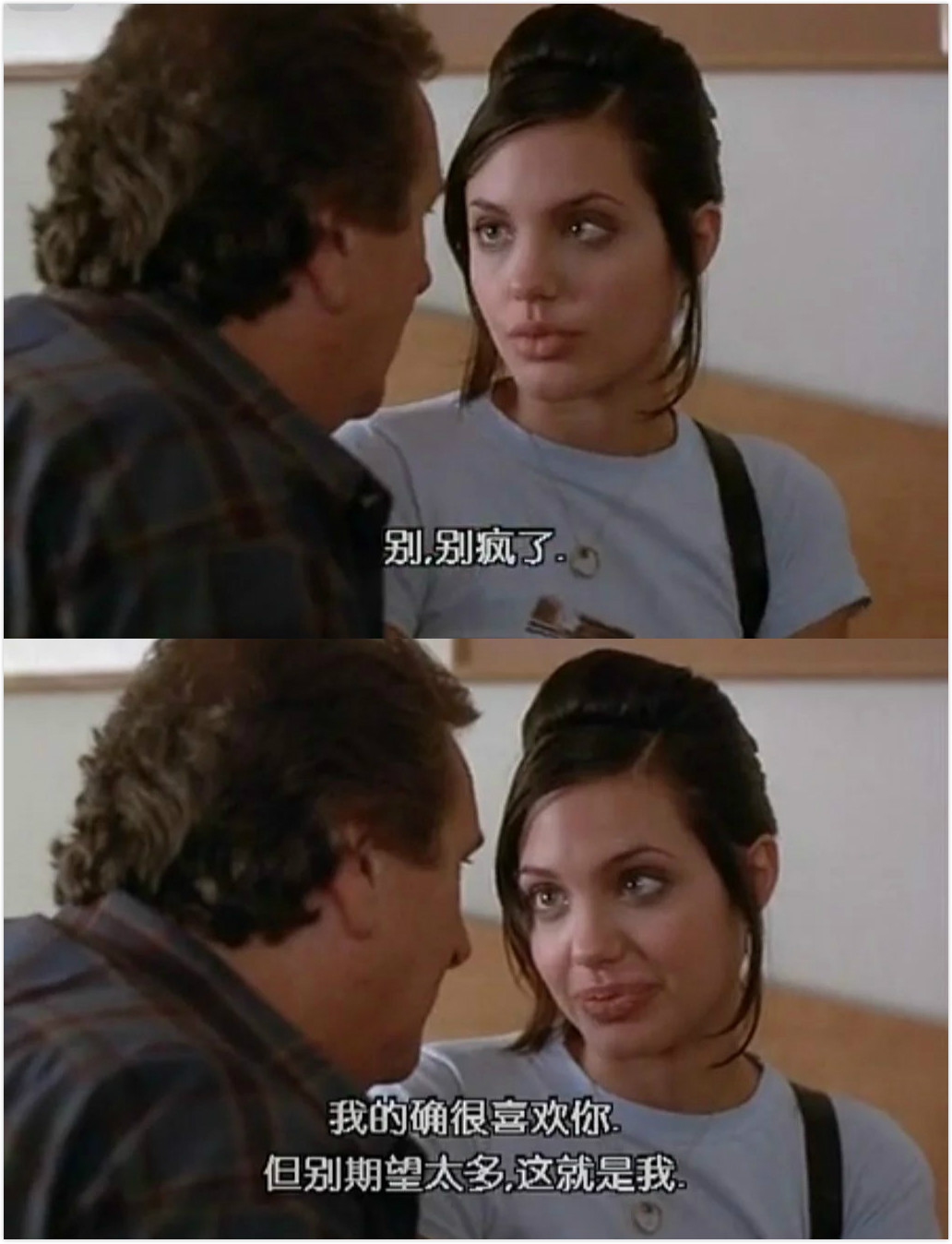 摩哈维的月亮剧照的剧照