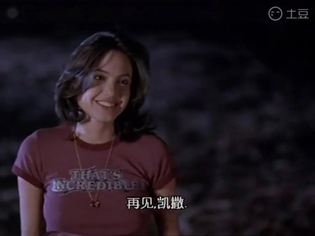 摩哈维的月亮剧照的剧照