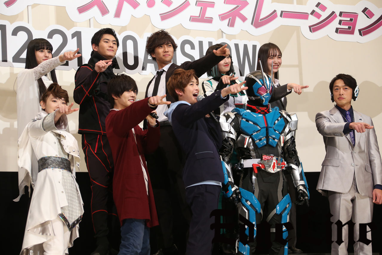 假面骑士 NEXT GENERATIONS 2020剧照的剧照