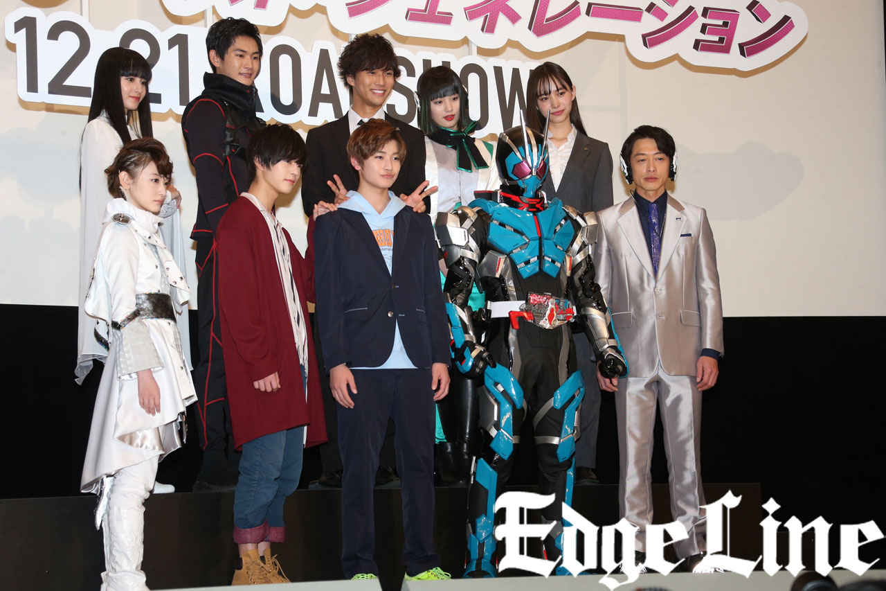 假面骑士 NEXT GENERATIONS 2020剧照的剧照