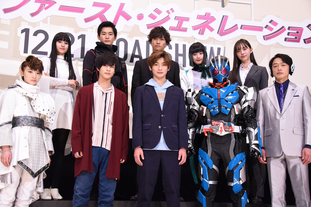 假面骑士 NEXT GENERATIONS 2020剧照的剧照