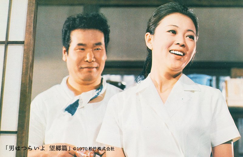 寅次郎的故事5：望乡篇剧照的剧照