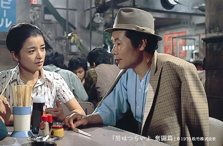 寅次郎的故事5：望乡篇剧照的剧照