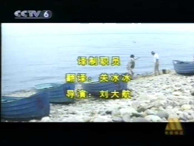 寅次郎的故事5：望乡篇剧照的剧照