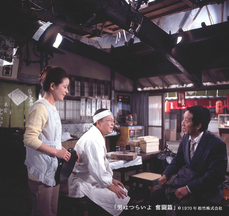 寅次郎的故事5：望乡篇剧照的剧照