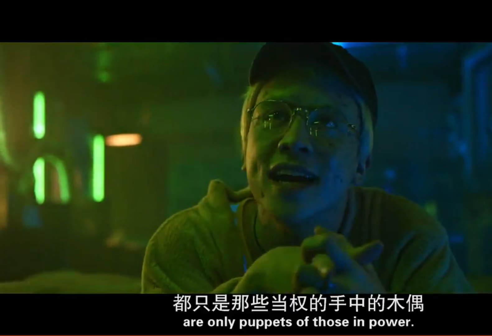 卧底剧照的剧照