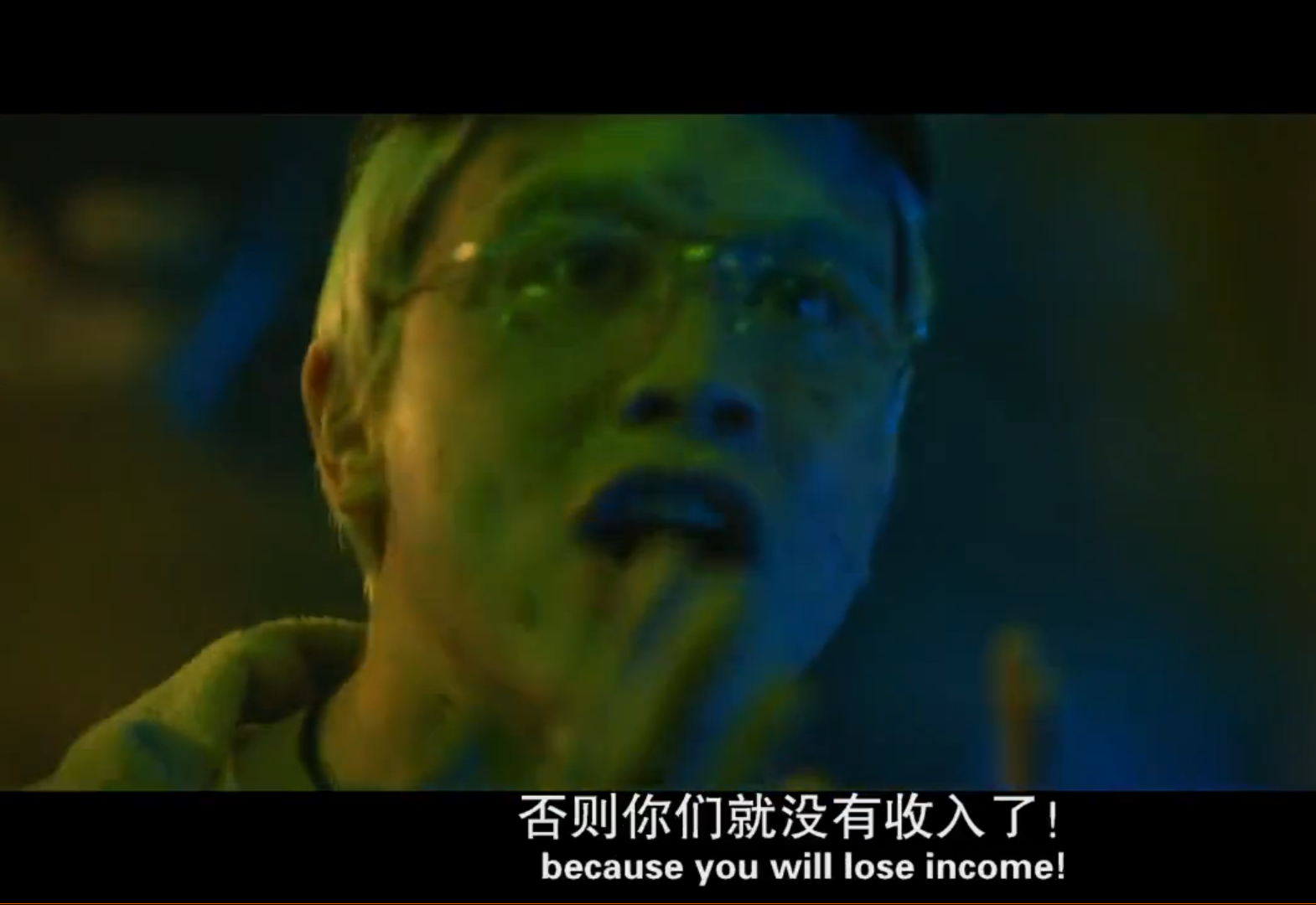 卧底剧照的剧照