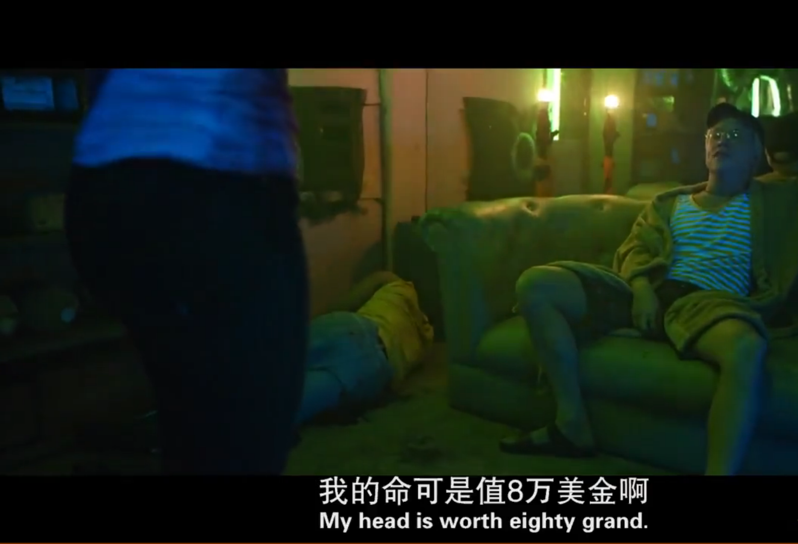 卧底剧照的剧照