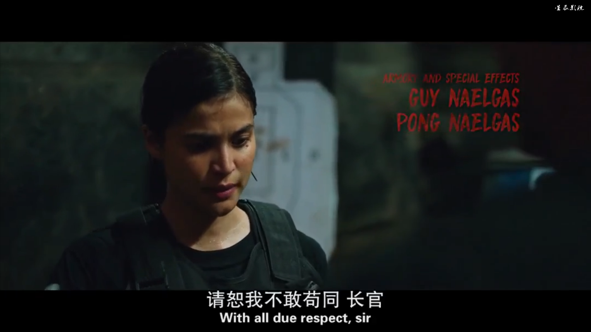 卧底剧照的剧照