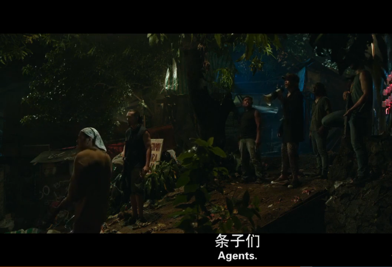 卧底剧照的剧照