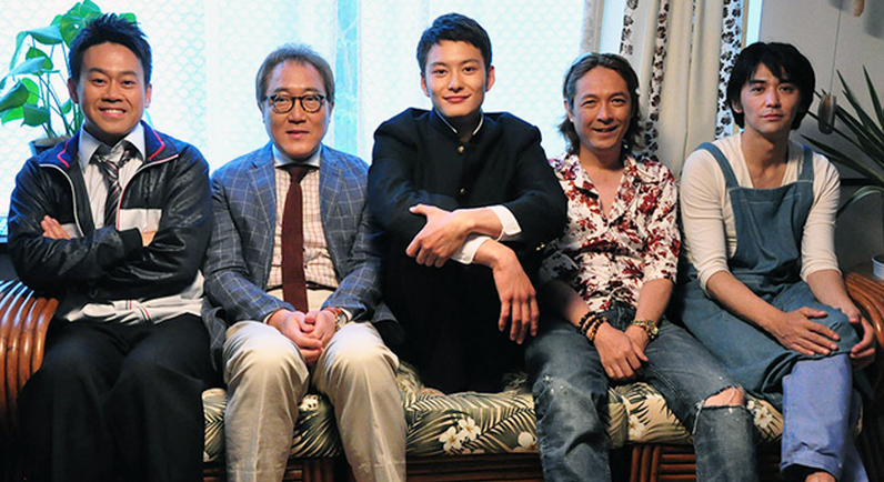 哦！爸爸们剧照的剧照