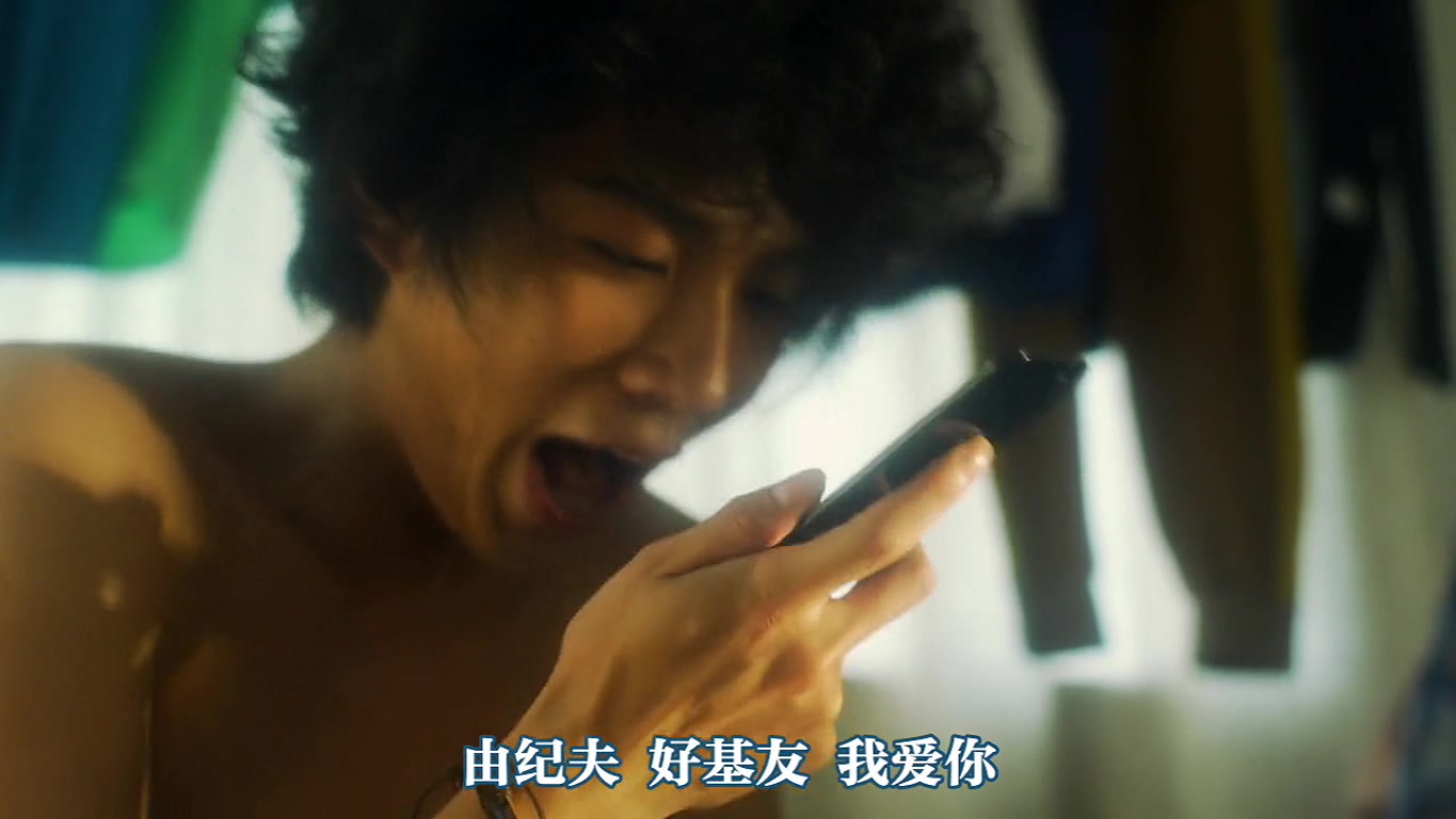 哦！爸爸们剧照的剧照