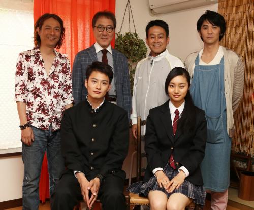 哦！爸爸们剧照的剧照