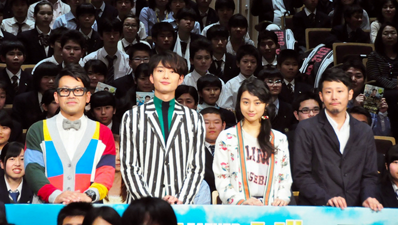 哦！爸爸们剧照的剧照