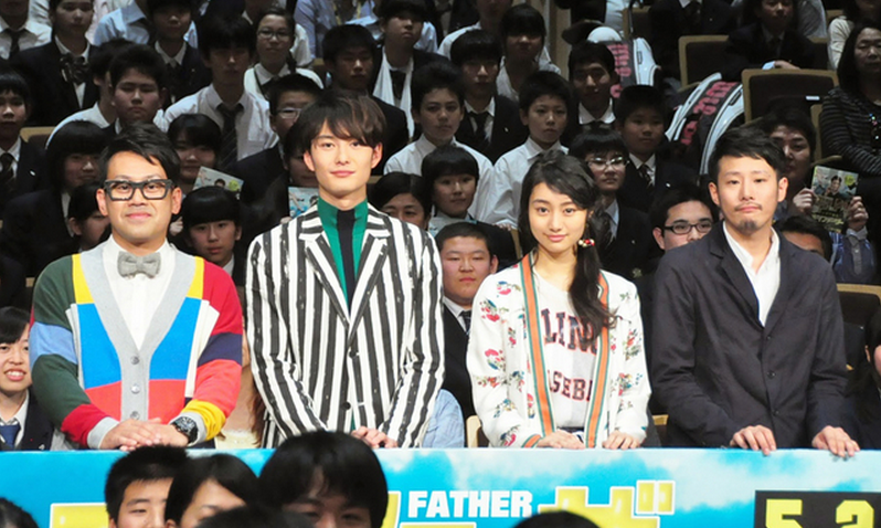 哦！爸爸们剧照的剧照