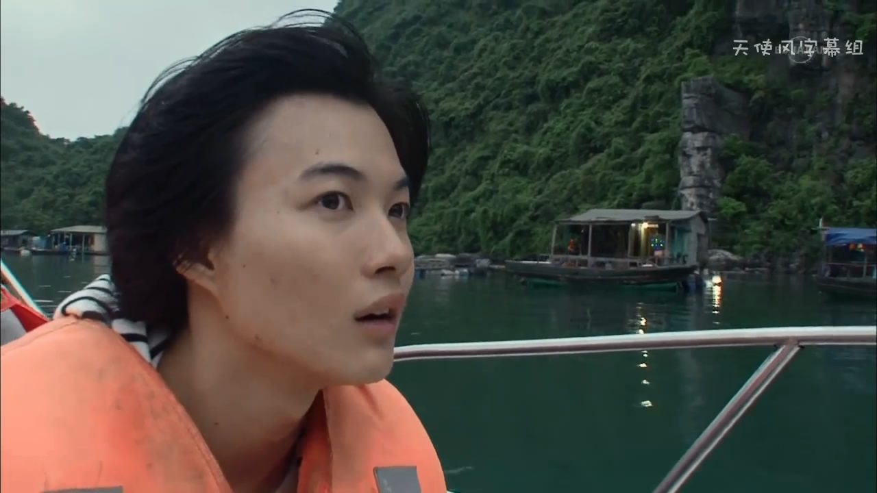 神木隆之介 20岁之旅 越南国境铁道剧照的剧照