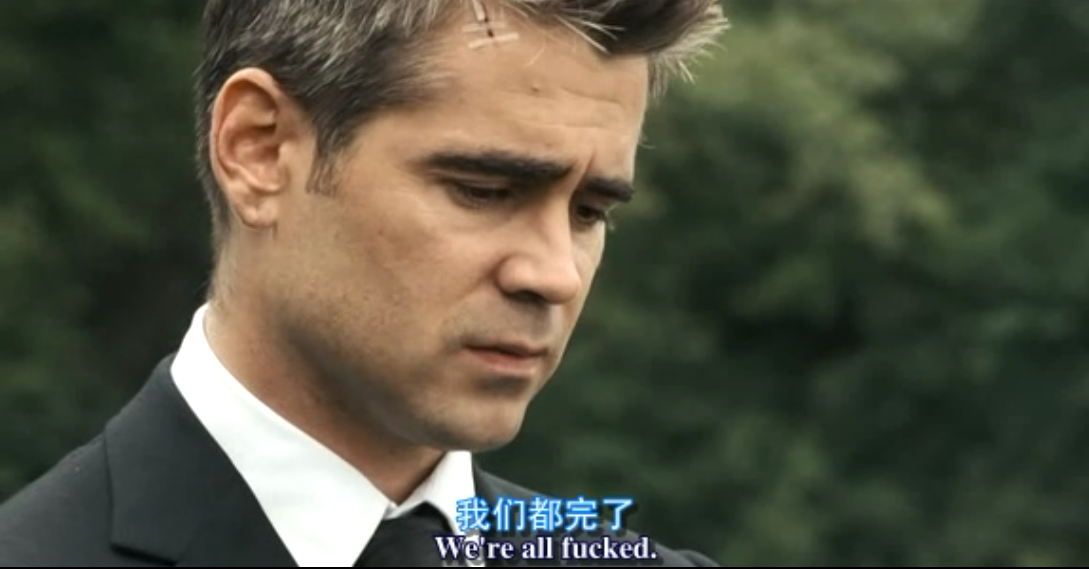 伦敦大道剧照的剧照