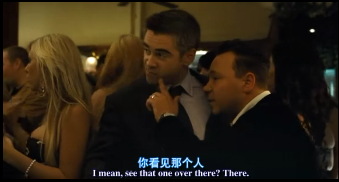 伦敦大道剧照的剧照