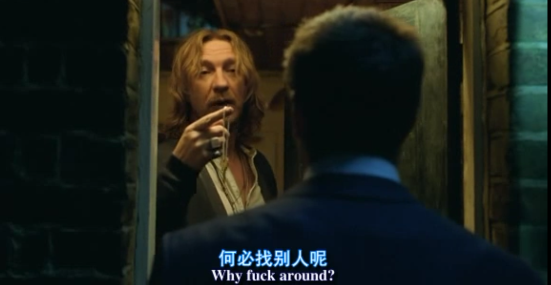 伦敦大道剧照的剧照