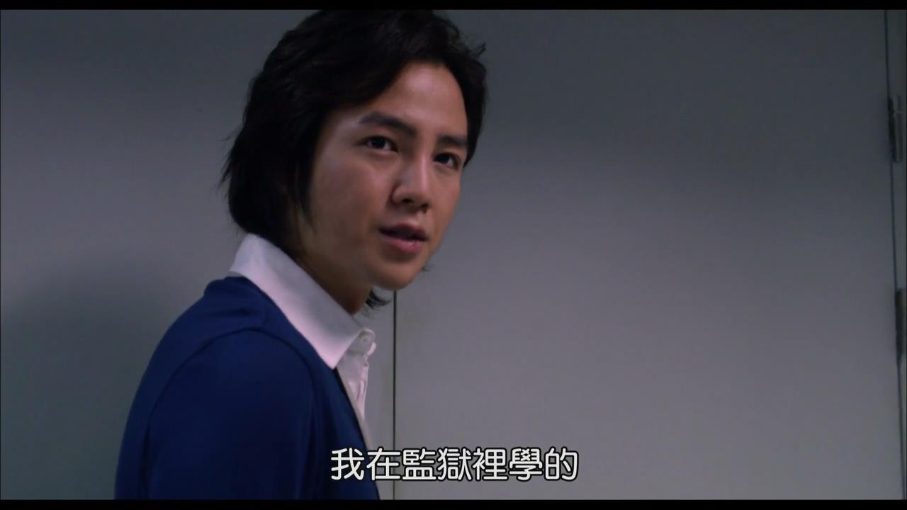 梨泰院杀人事件剧照的剧照