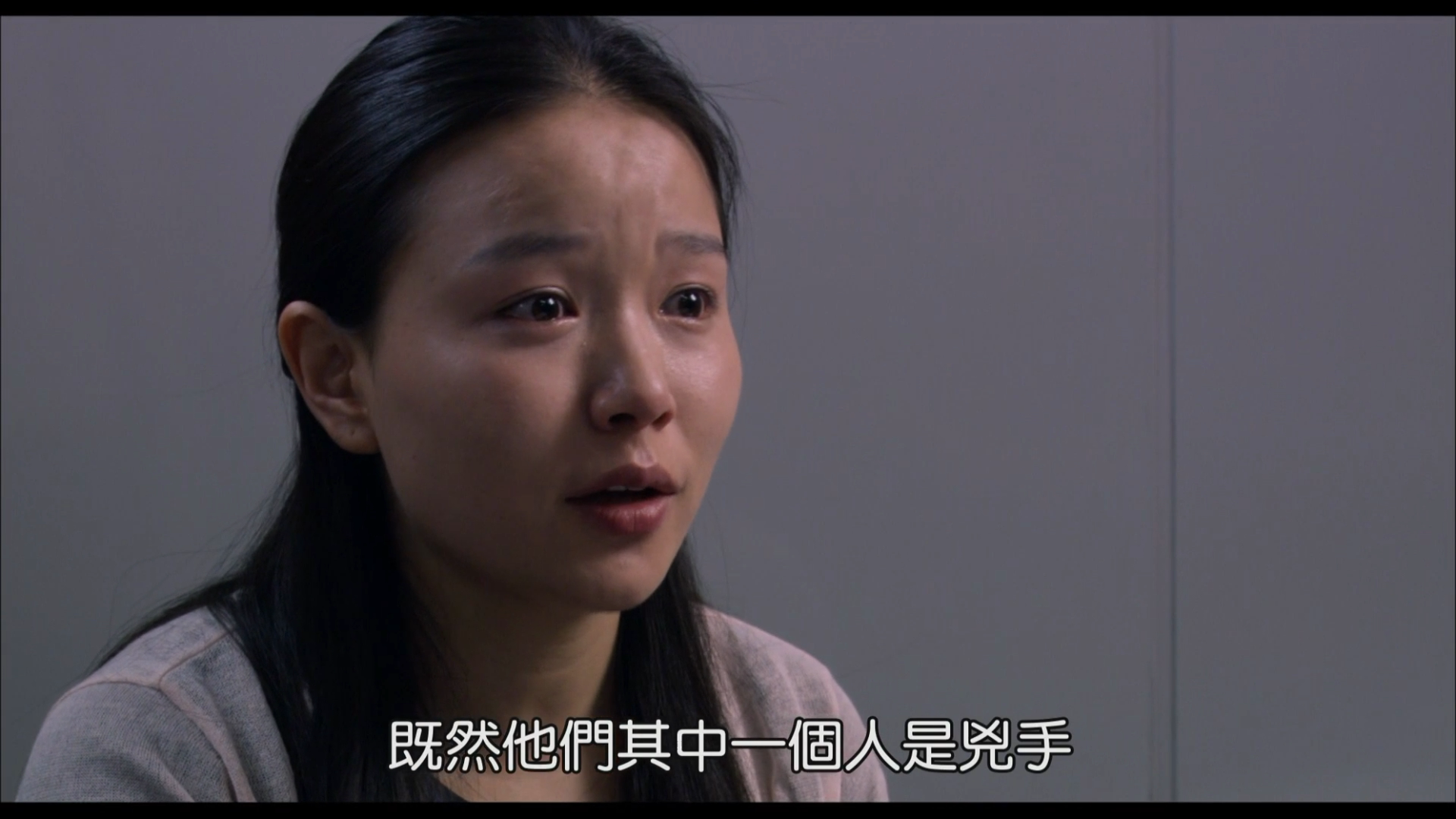 梨泰院杀人事件剧照的剧照