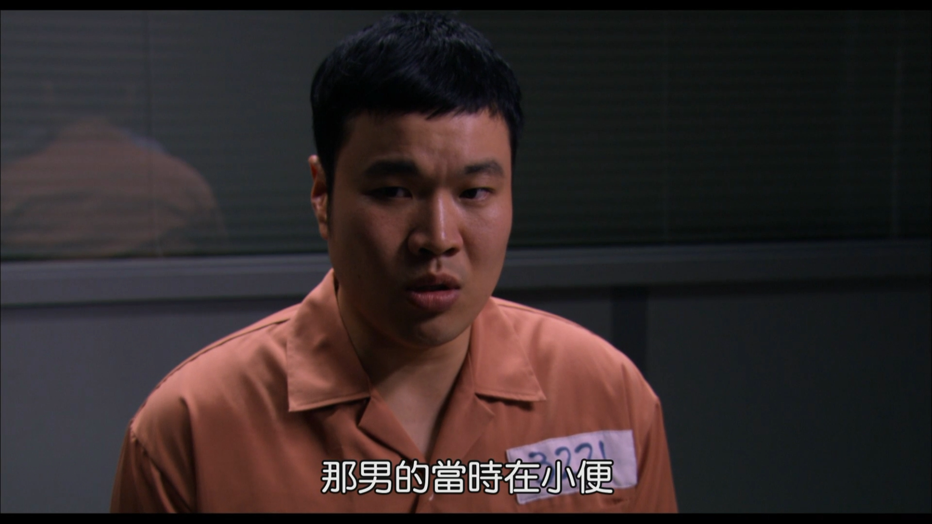 梨泰院杀人事件剧照的剧照