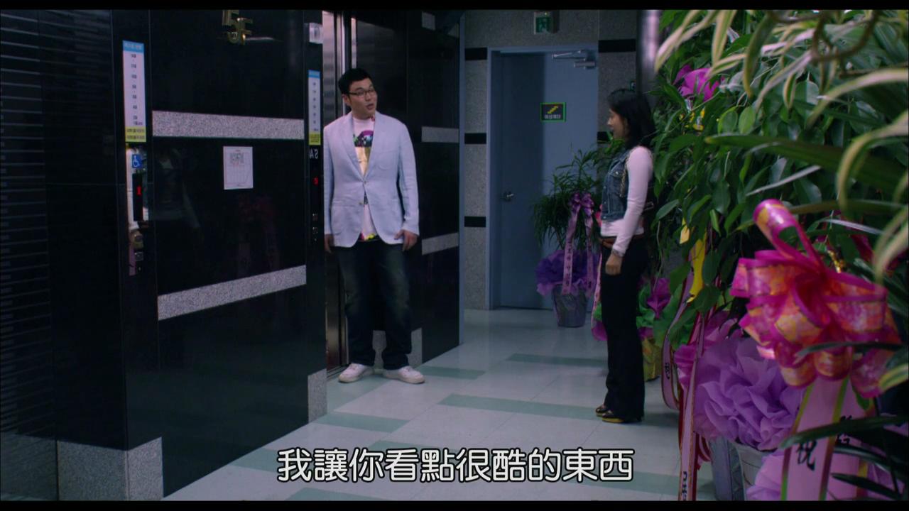 梨泰院杀人事件剧照的剧照