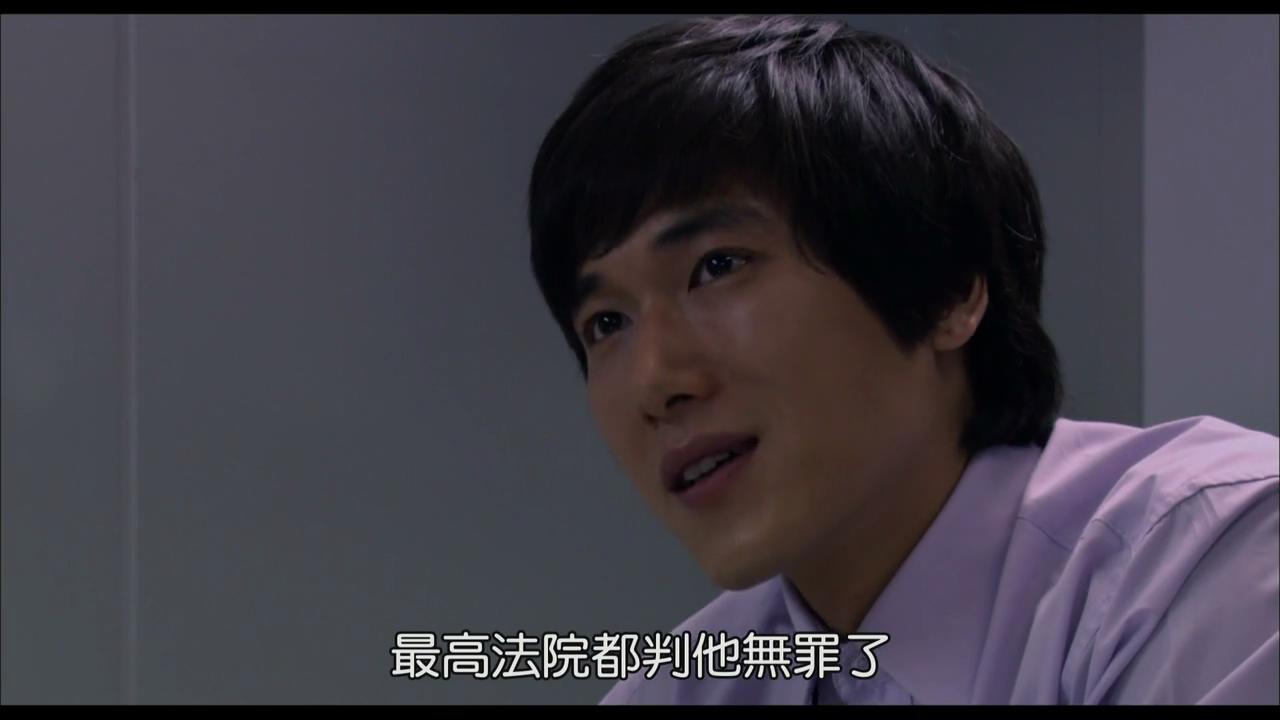 梨泰院杀人事件剧照的剧照