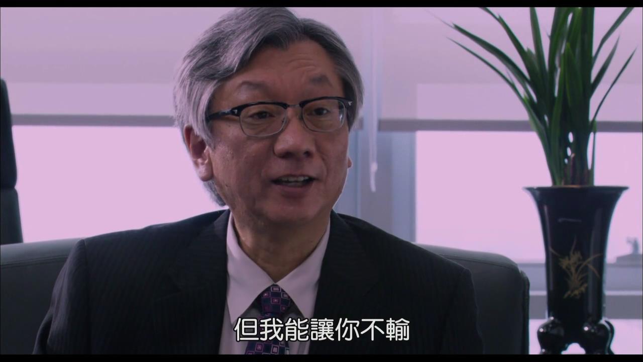 梨泰院杀人事件剧照的剧照