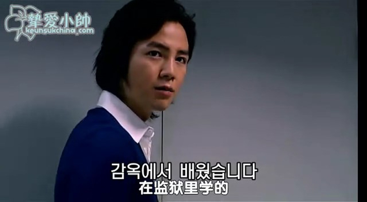 梨泰院杀人事件剧照的剧照