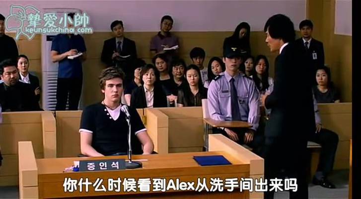 梨泰院杀人事件剧照的剧照