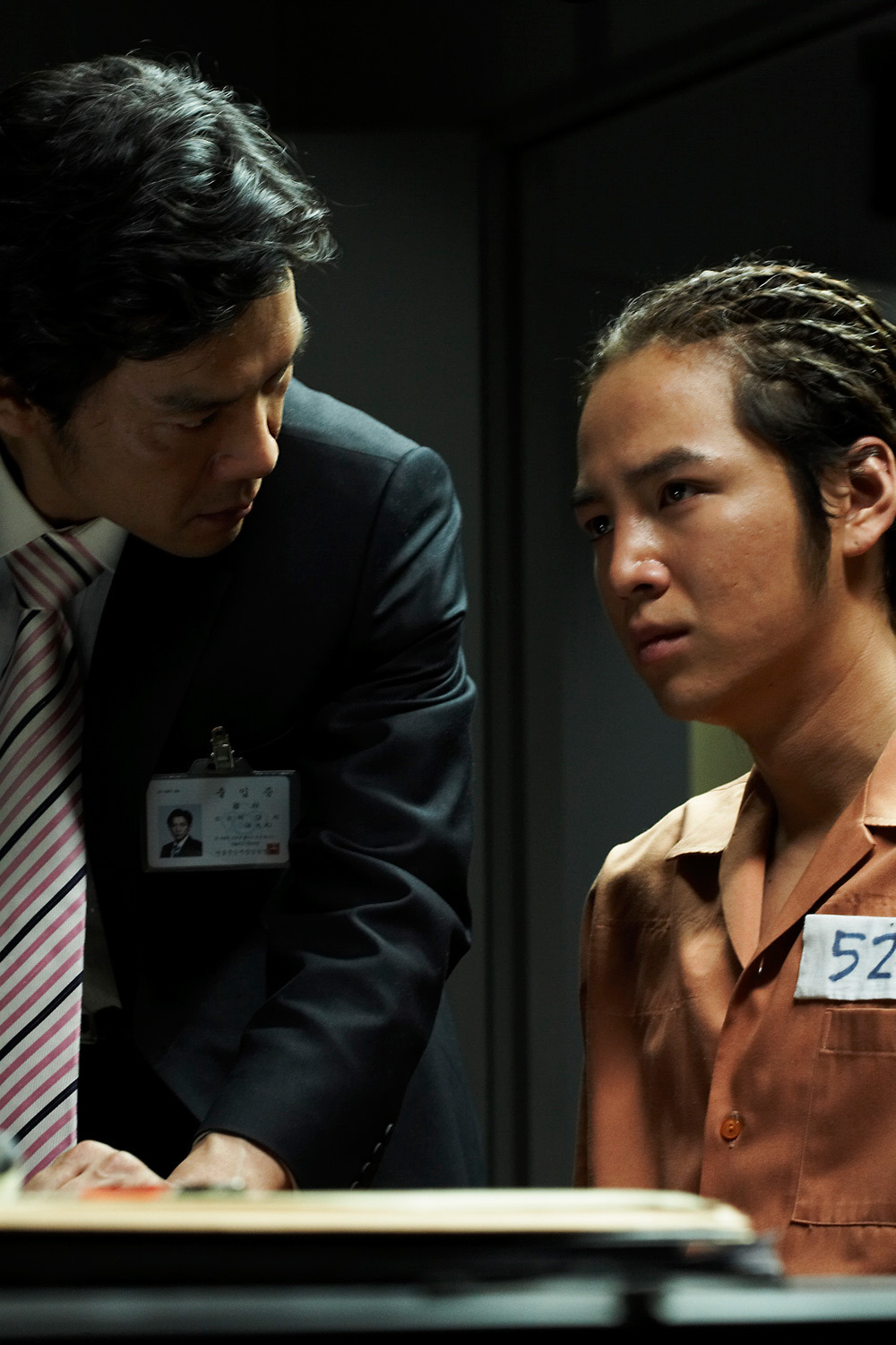 梨泰院杀人事件剧照的剧照