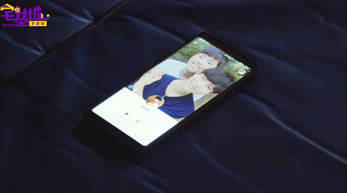 舞向你剧照的剧照