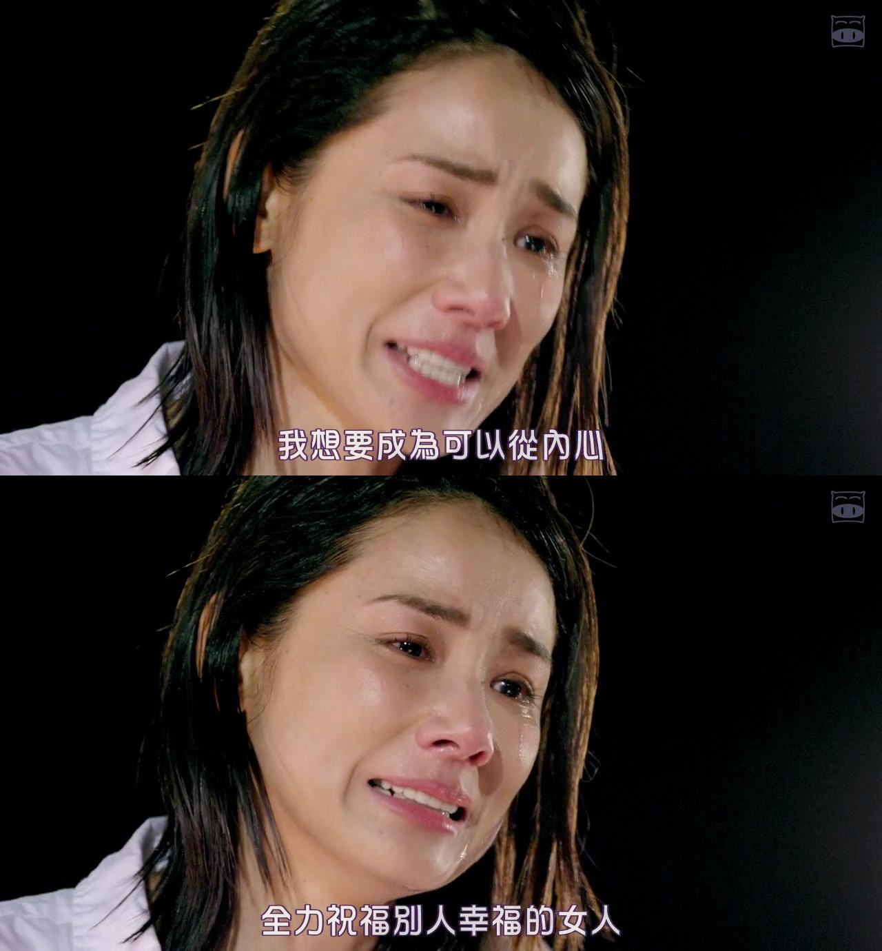 爱之证剧照的剧照