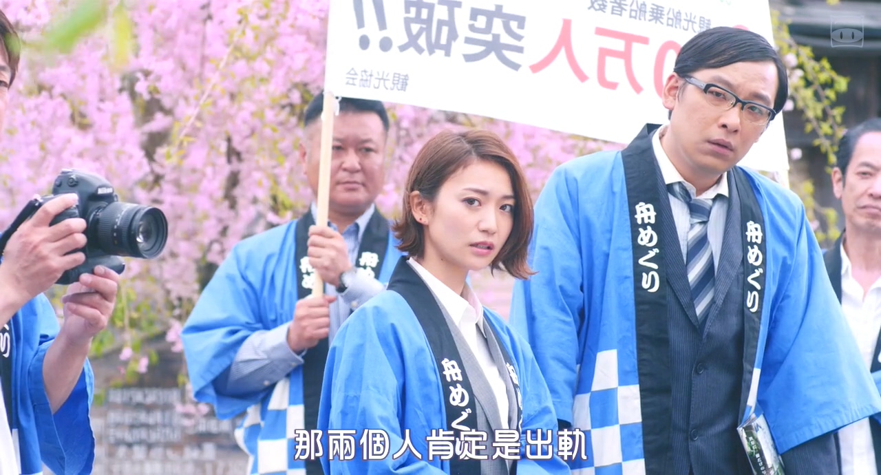 爱之证剧照的剧照