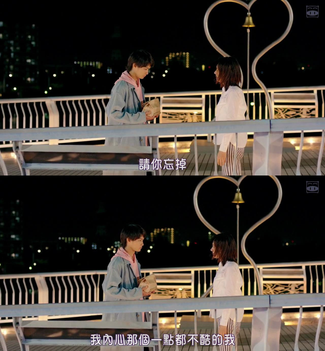 爱之证剧照的剧照