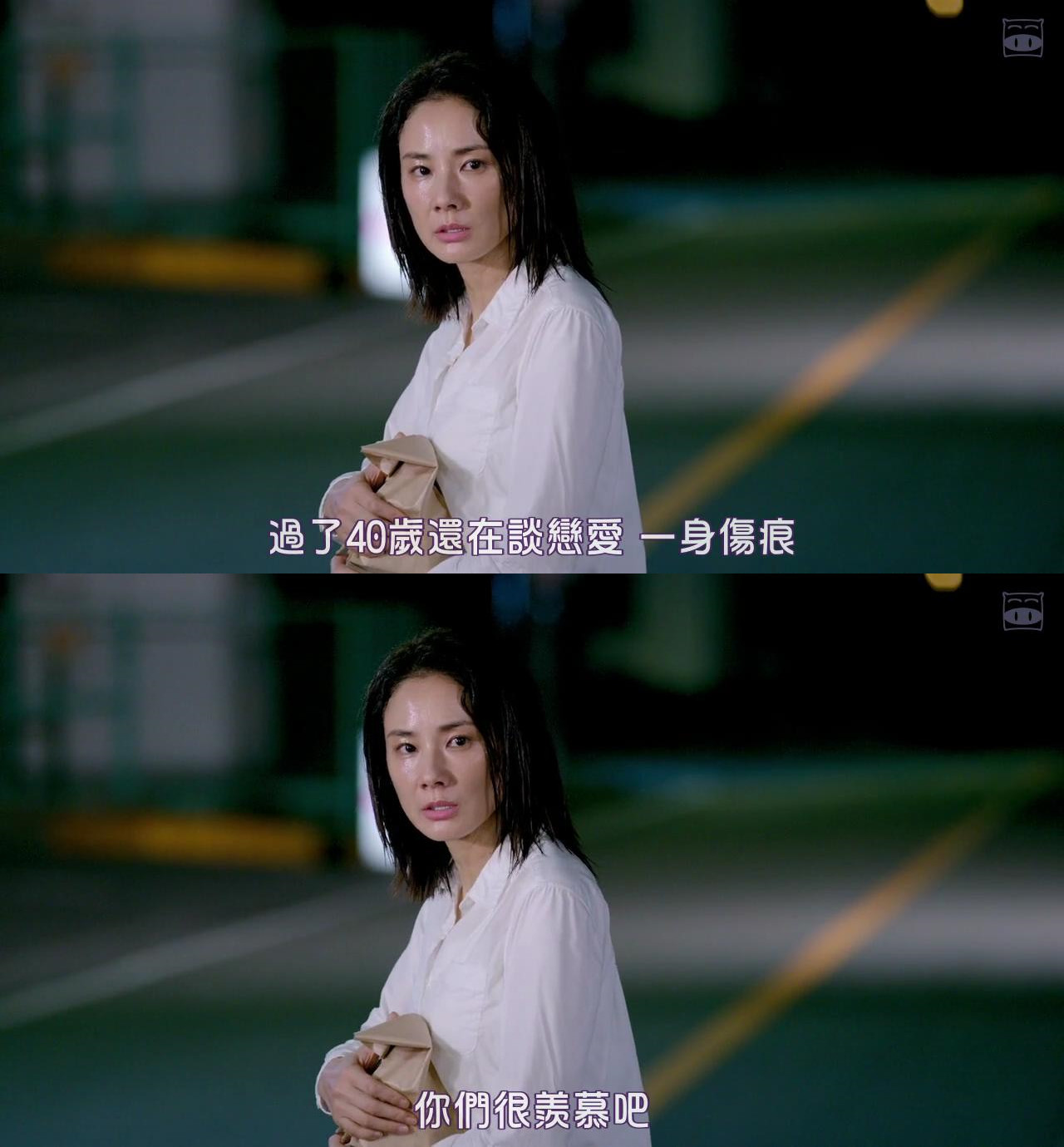 爱之证剧照的剧照