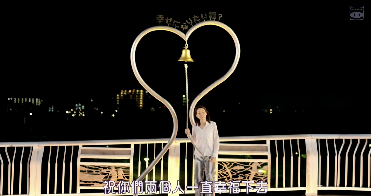 爱之证剧照的剧照