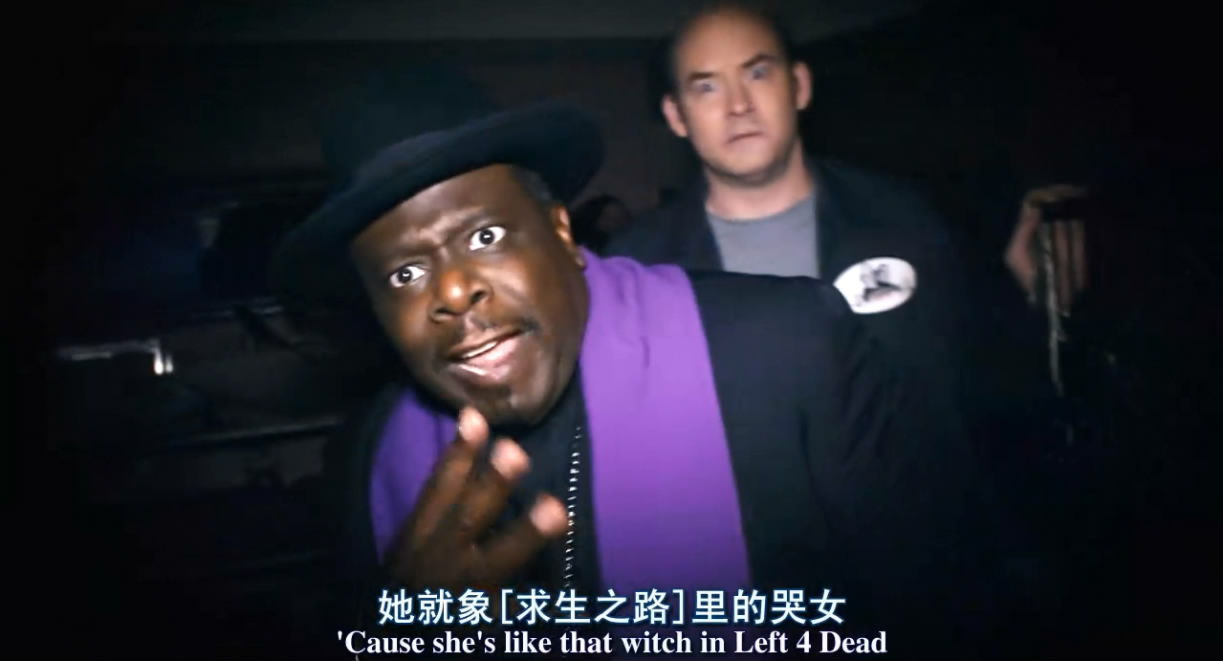 鬼屋大电影剧照的剧照