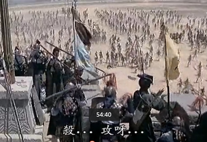 还我河山剧照的剧照