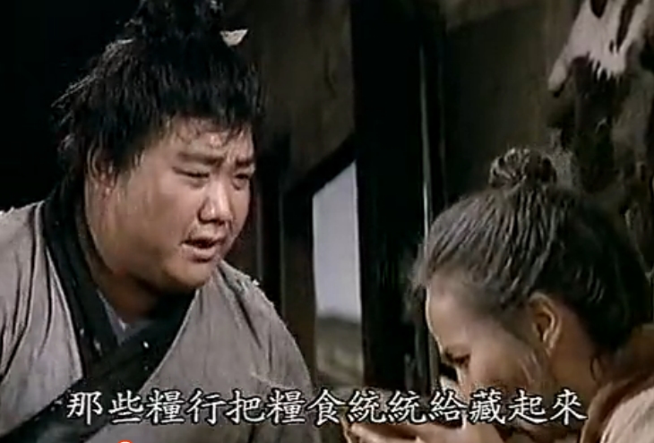 还我河山剧照的剧照