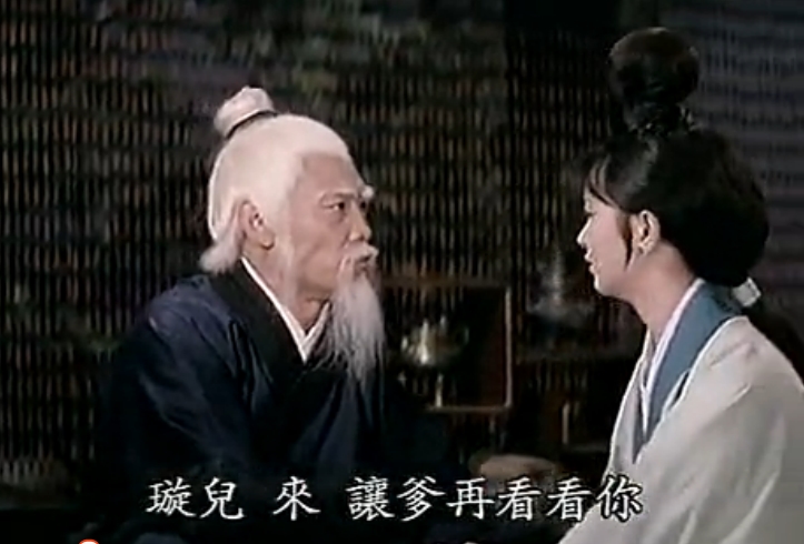 还我河山剧照的剧照