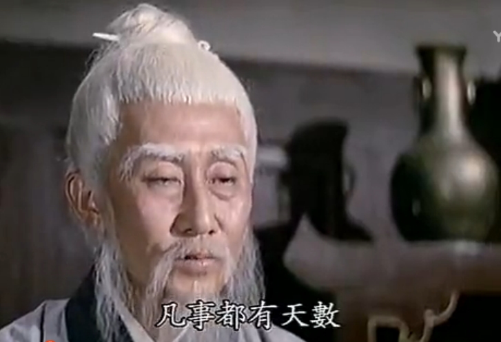 还我河山剧照的剧照