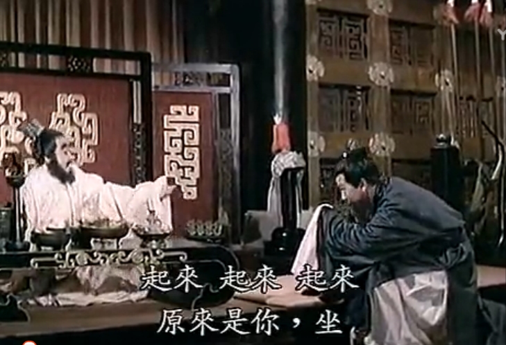 还我河山剧照的剧照