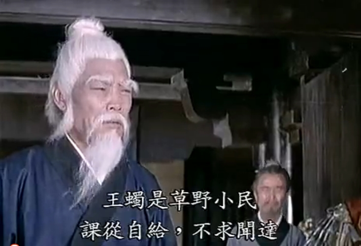 还我河山剧照的剧照