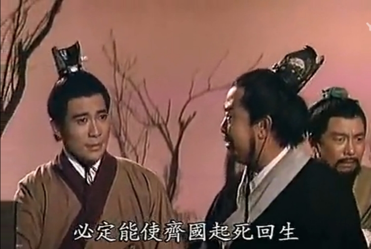 还我河山剧照的剧照