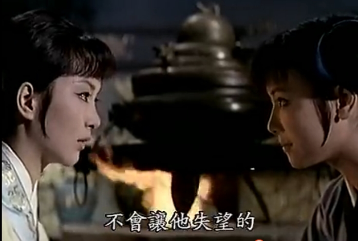 还我河山剧照的剧照