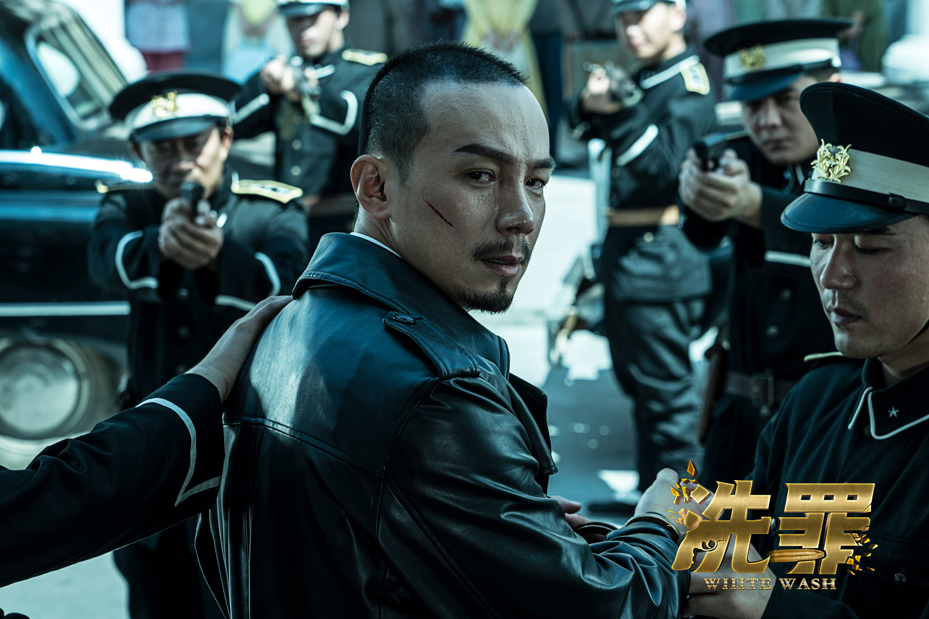 洗罪剧照的剧照