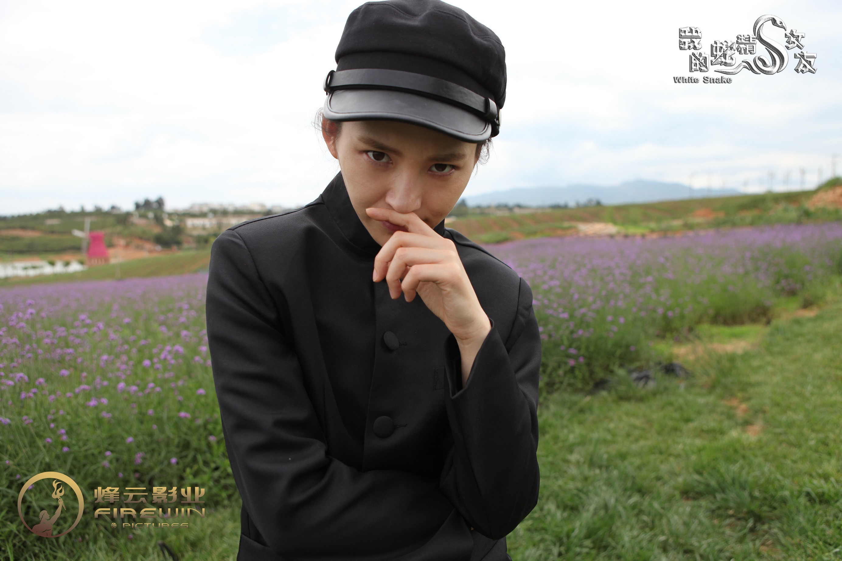 我的蛇精女友剧照的剧照