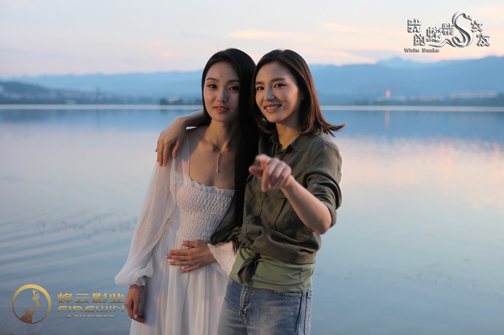 我的蛇精女友剧照的剧照